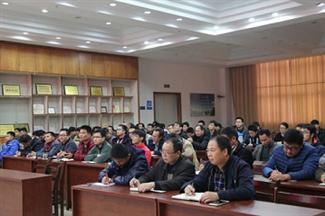 广西工程有限公司参与广西乐鱼在-乐鱼在线(中国)
投资控股集团项目总平和分项工程验收质量标准培训成功举办