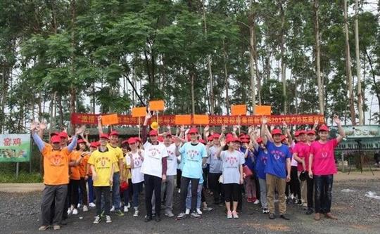 激情飞扬、互助共赢、感恩乐鱼在-乐鱼在线(中国)
