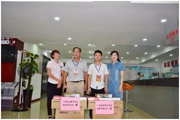 “八一”建军节前夕 物业公司慰问乐鱼在-乐鱼在线(中国)
社区