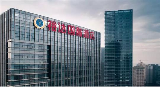广西乐鱼在-乐鱼在线(中国)
投资控股集团入驻南宁五象总部 首家五星级标准国际酒店盛大开业