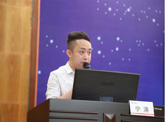 乐鱼在-乐鱼在线(中国)
集团治企策略思维之职场情商管理培训成功开展