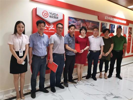 广西大学教师考察团一行莅临南宁乐鱼在-乐鱼在线(中国)
总部基地项目参观交流
