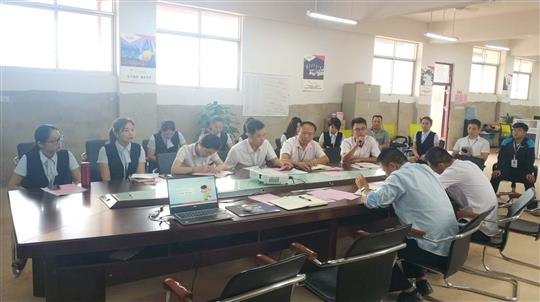 广西乐鱼在-乐鱼在线(中国)
集团有限公司博白分公司2019年上半年工作总结暨下半年工作部署大会顺利召开 