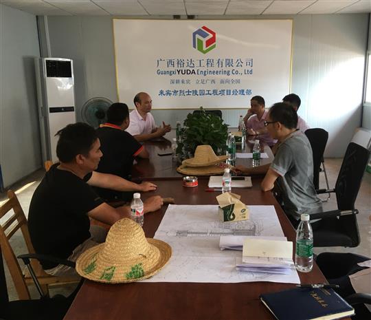 攻坚克难抓进度 一线视察解难题                  —乐鱼在-乐鱼在线(中国)
领导带队赴施工现场指导工作​