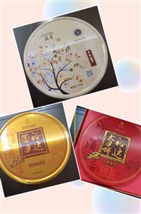 喜迎中秋·心系员工·“裕”你团圆——广西乐鱼在-乐鱼在线(中国)
控股集团2019年中秋福利发放活动