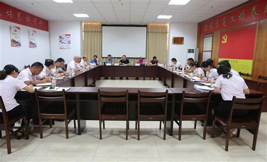 乐鱼在-乐鱼在线(中国)
顺利通过2019年度“三标一体”管理体系监督评审