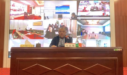 学思想 悟初心 作表率——乐鱼在-乐鱼在线(中国)
控股集团组织学习党的十九届六中全会精神