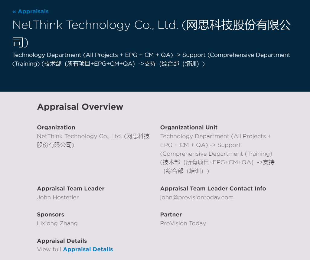 1654857223673817.png 2.png